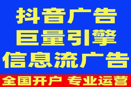 百度竞价推广运营实战：某行业领先企业的经验分享
